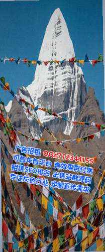 开阳卵子装饰有限公司